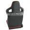 JBR1041 Leather SIM Adjustable JBR Brand Car Bucket Seats Racing seat