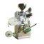 Automatic Small Mini Tea Bag Coffee Bag Packaging Machine With Seal