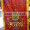 Religious Door Curtain