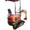 High Quality Smallest Mini Excavator Planting Digging Machines