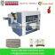 Automatic roll paper feeding die cutting machine for paper cup with wooden mould