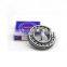22222E 22222 E type Spherical Roller Bearing 22222 EAE4  22222 CE steel E cage bearing 110x200x53mm