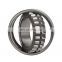 NTN Eccentric Roller Bearing 6102529YRX