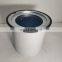 Custom processing IR90 screw air compressor consumable oil separator 23566938