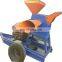 Grass Crusher Straw Grinder