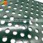 2 mm hole stainless steel perforated mesh plate