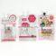 Mylar material small spout pouch cosmetic sachet packaging bags