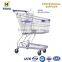 Asia Style Small Shopping Carts With Wheels Customized Shopping Cart 45l- Asia Shopping Cart/Supermarket Trolley