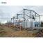 structural alloy steel frame light steel structure building steel sheet for workshop