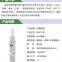 RunDianXinTong  RDXT Pipe thread sealant RDXT-567/$12.7