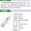RunDianXinTong  RDXT Герметик для трубных резьбов RDXT-577/12