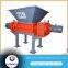 single shaft shredder