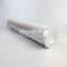 300145 UTERS Replaces EATON hydraulic filter element
