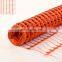 Stock available 1X50m 100mmX26mm orange safety fence mesh barrier