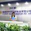 Shenzhen China-P Printing Co., Ltd.