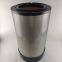 Heavy Truck Engine Parts Air Filter AF4272