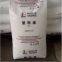 pp Granules Plastic Electret Masterbatch with Factory Direct Sale Price
