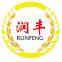 Qufu Runfeng Machinery Co., Ltd.