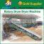 Efficiency rotating cylinder dryer machine in short rotary dryer for sale