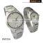 Couples Stainless Steel Silver Watch