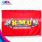 custom promotion flag textile dye sublimation print