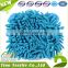 Cheap Dust Gloves Factory Price Microfiber Cars Dust Mitts