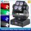 4pcs 12w rgbw 4in1 beam effect mini dmx disco dj stage lighting led