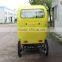 JOBO OEM German Design Cute Tricycle for Passenger Electric Rickshaw Pedicab Velo Taxi