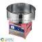 Hot Commercial Sugar manufacturing cheap automatic cotton candy floss machine for sale