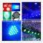cheap 3w*54pcs led waterproof rgb dmx stage light
