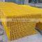 Fiberglass reinforced plastic floor grid grating/patio drain cover