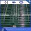 Hardware Welded Mesh Fence