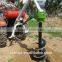 3-point mounted post hole digger