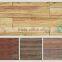 Decorative wood panel wall cladding