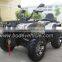 EEC 500CC 4X4 QUAD ATV (MC-396)