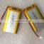 1200mah single cell lipo battery
