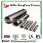 Factory Directly Sale HeBei HongYuan sa 179 Carbon Steel Cipe