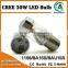 New CREE 30W Car LED Bulb 1156 BA15S BAU15S