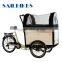 three wheel cargo bike price