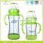 9 OZ Crystal Glass Baby Bottle With Rubber Bottom Cover
