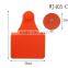 WJ405-C blank green cattle ear mark