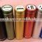 Advertising Gift Portable Power Banks Mobile Phone Power Supply With High Quality
