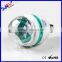 12V OEM E27 White Self-Rotating LED Disco Light Bulb For Home Party Light Night