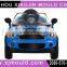 3-12 years old plastic child ride on car moulds maker