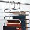 Hot sale S style light cheap price metal clothes rack