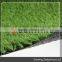 Artificial Grass Mini Soccer