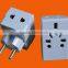 UK style AC travel adaptor (P7037)