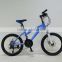 20"new model alloy suspension mountain bicycle/cycling from China