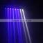 8* 10W RGBW eight beam moving head bar light led beam lighting