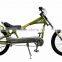 14 inch kid bicycle /chopper bike/ China wholesale kid scooter bike